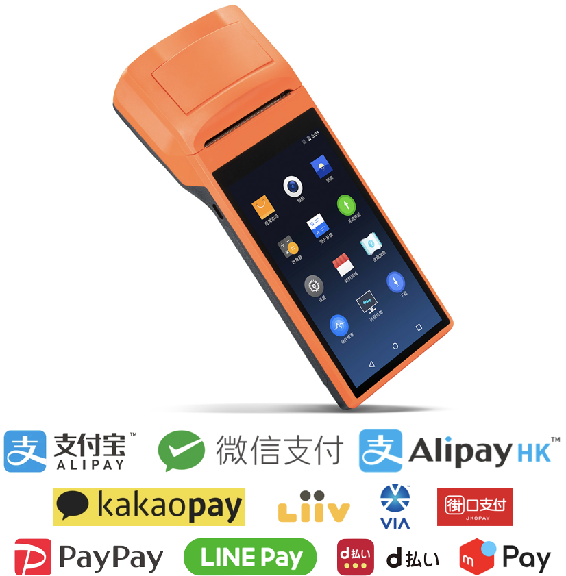 中国（AlipayとWeChatPay）、香港（Alipay香港）、台湾（JKOPAY）、韓国（kakaopayとLiiV）、シンガポールとタイ（VIA）