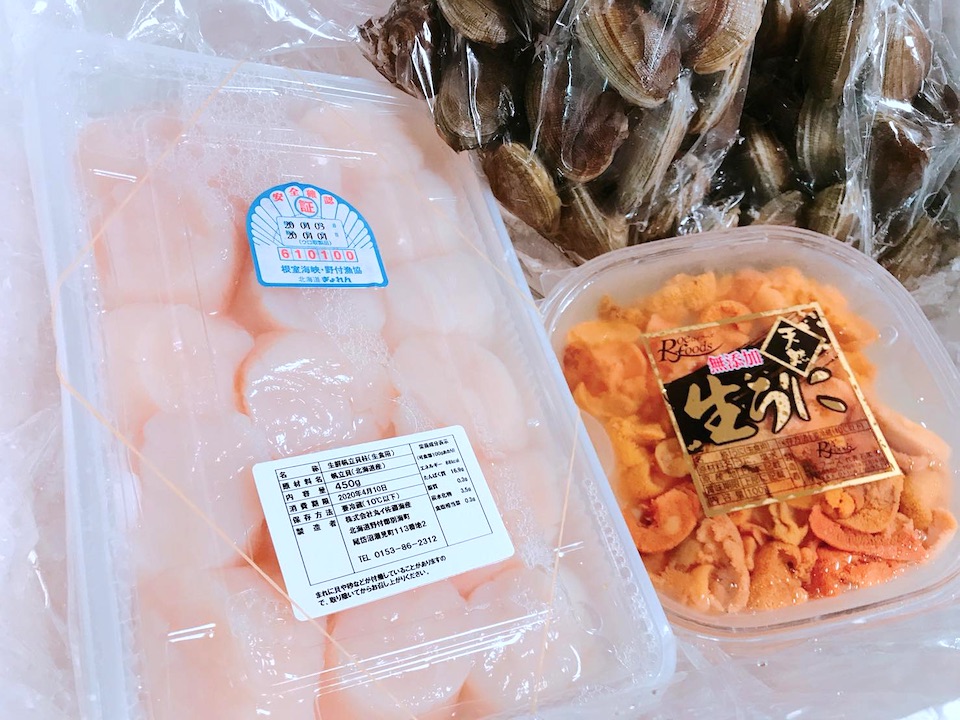 地域食材の販売情報ポータル
